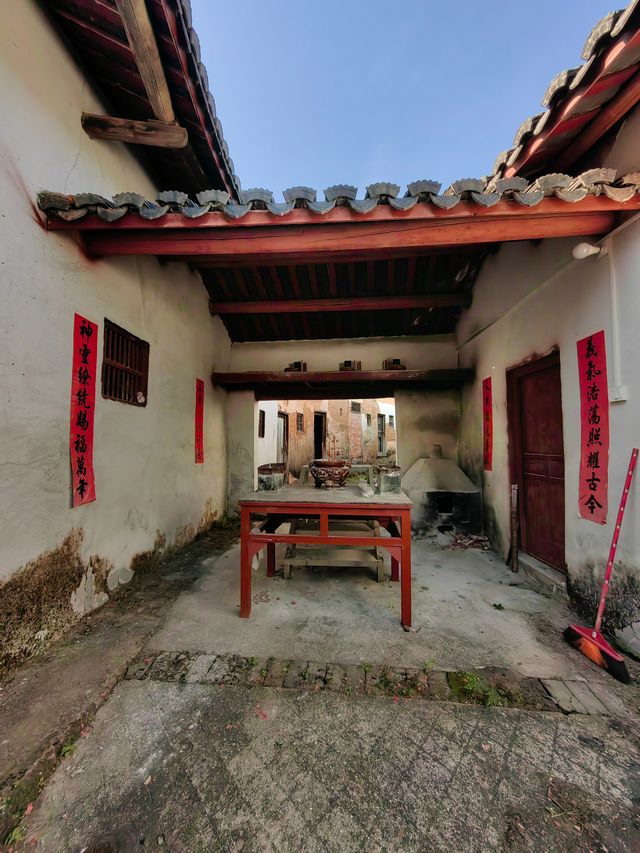 廣東興寧西郊社區馬路下大王屋