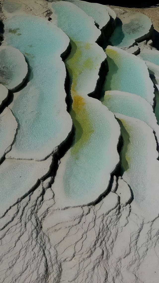 仙人遺田 白水台