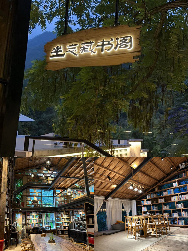 逃離城市的喧囂，選擇一處清閒——青田坐望谷