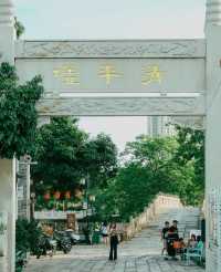 在深圳，喜歡到這樣的小鎮上走走停停