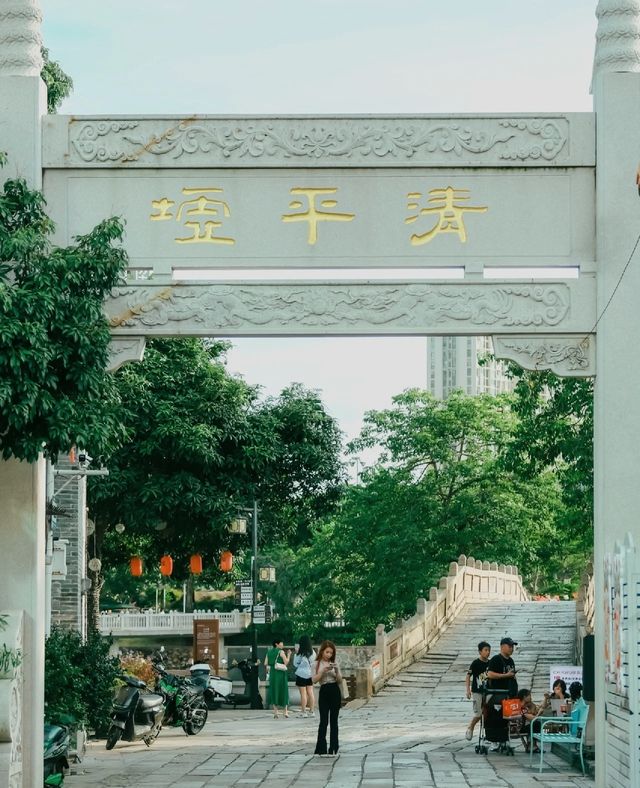 在深圳，喜歡到這樣的小鎮上走走停停