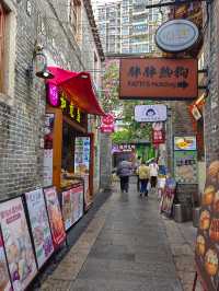 嶺南天地之小食街