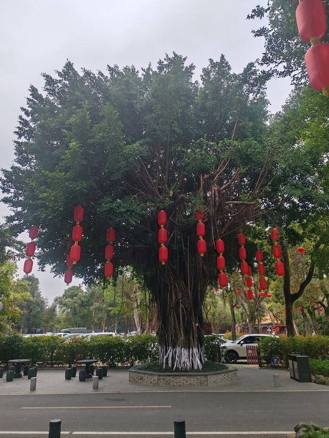 圓明新園