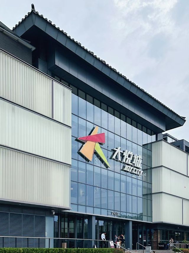 西安大悅城 | 光電玻璃幕牆打造的炫酷主入口