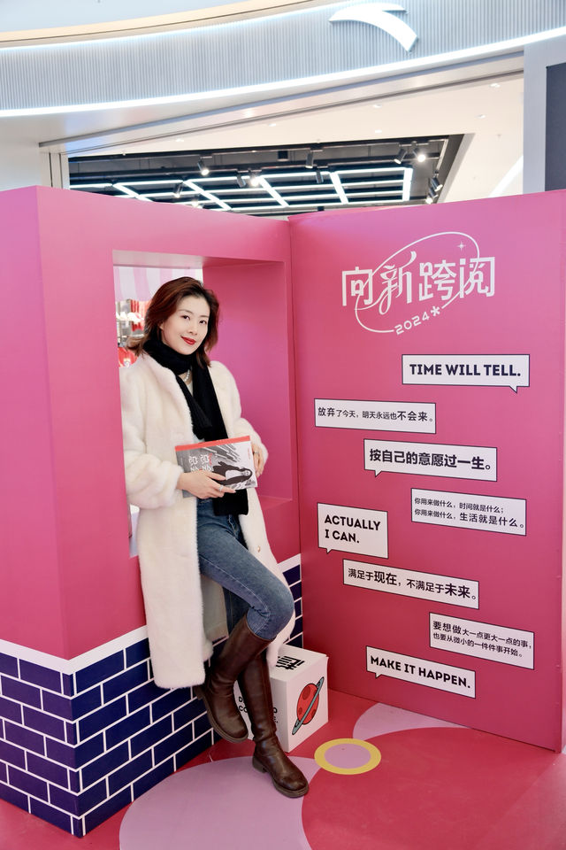 ②⓪②④塗鴉許願牆我找到喽～