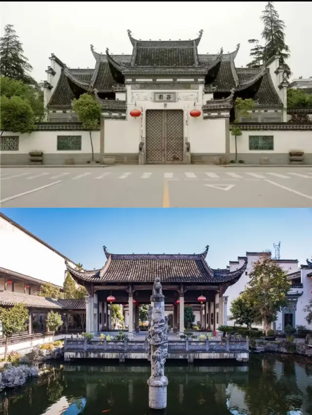The most recommended spot to check out Huizhou-style architecture with white walls and black tiles