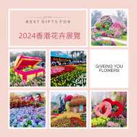 打卡香港花卉展覽2024