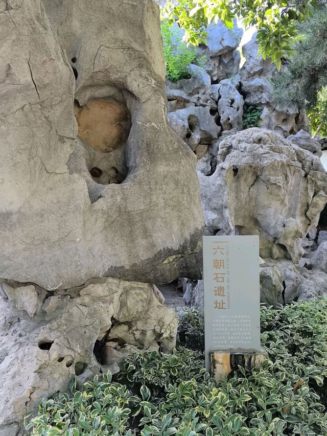 南京最大的私家花園愚園探秘