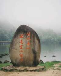 無語，完全沒人來的景點……
