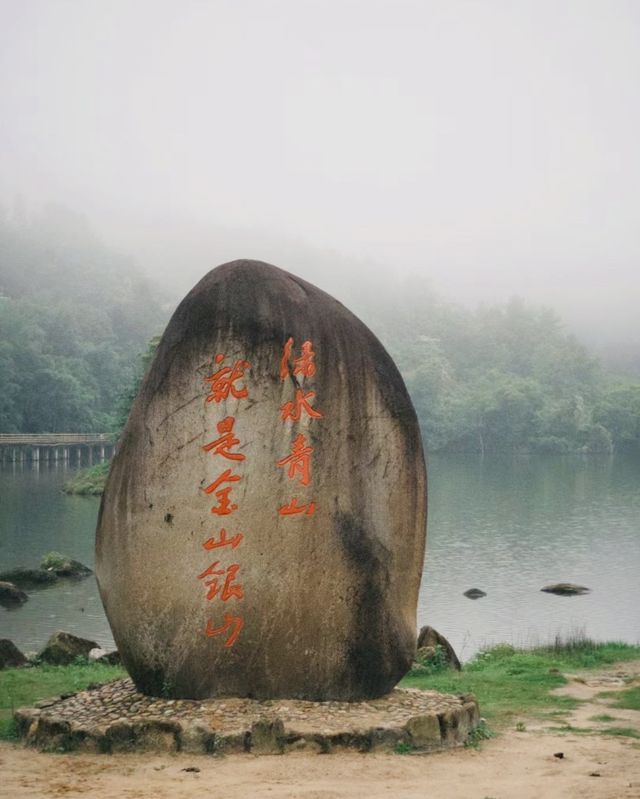無語，完全沒人來的景點……