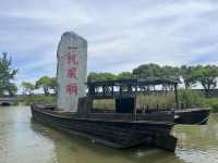 行攝韓湘水博園