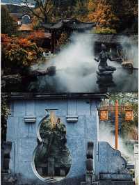 道觀仙山·齊雲山