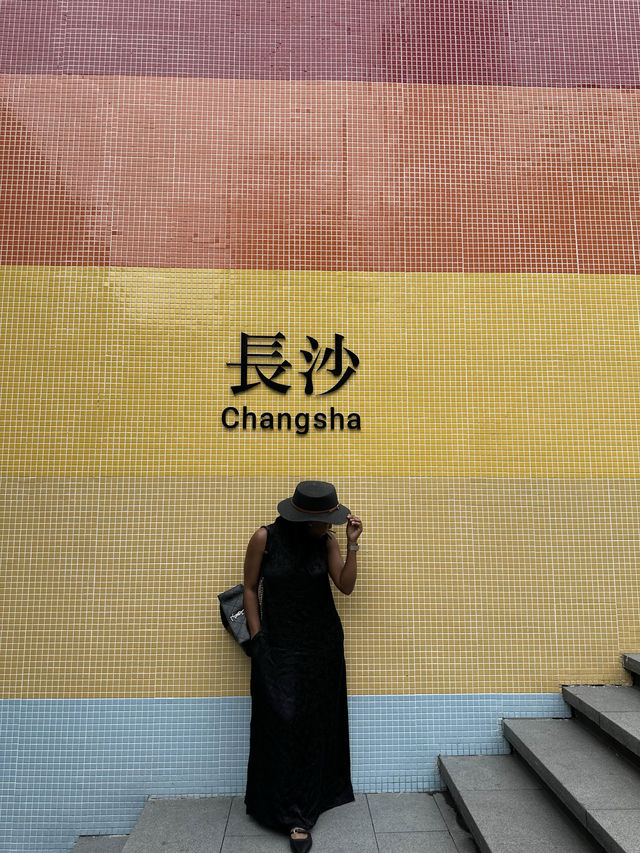 Best 📸 Spot  in Changsha 