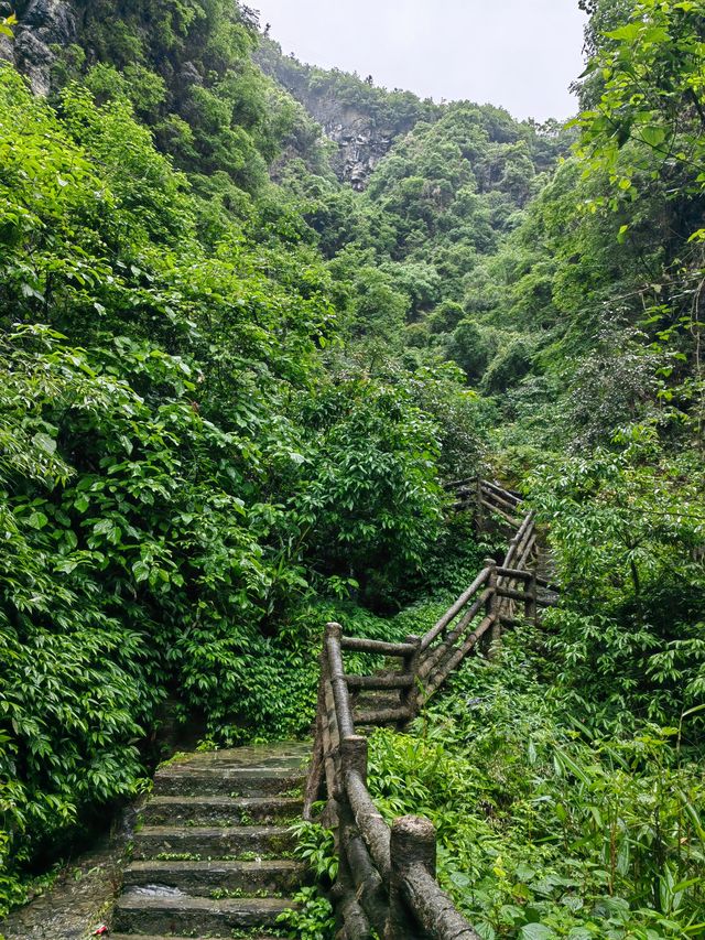 吉首德夯大峡谷