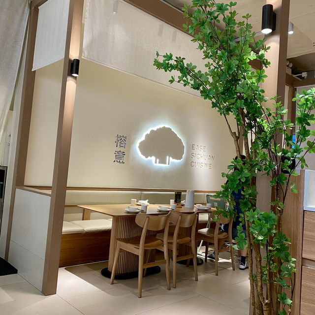 #Michelin Restaurant  #MUST try in Dongguan  #Great Sichuan Restaurant 