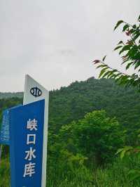 玉女潭 | 隋唐時代很火爆的“網紅打卡地”