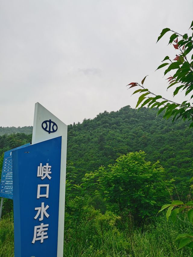 玉女潭 | 隋唐時代很火爆的“網紅打卡地”