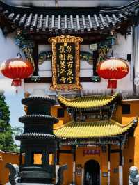 逃離城市計劃九華山避暑拜佛聖地