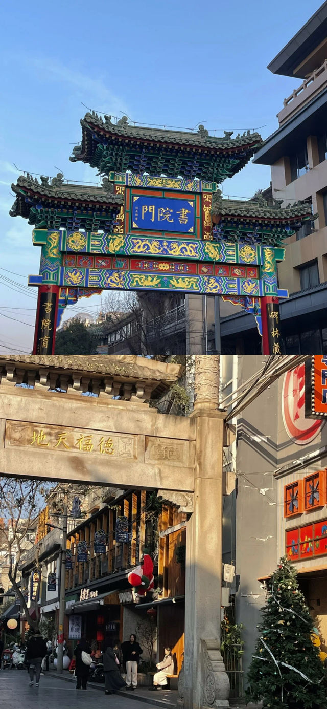 西安！！！