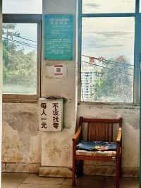 個舊｜復古纜車 1元get港風膠片照