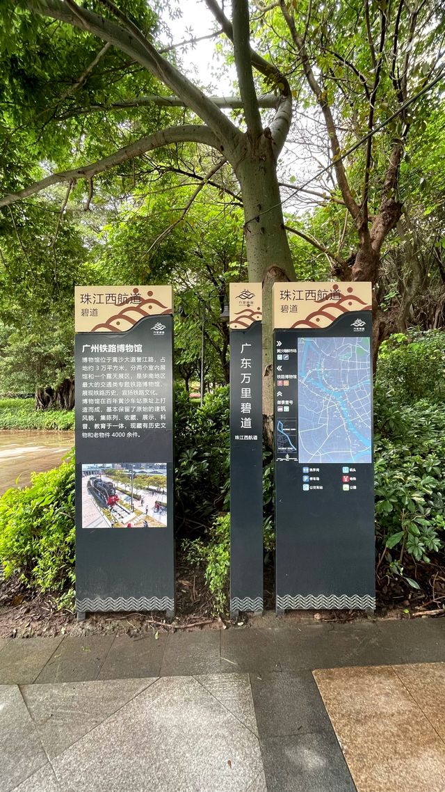 閉館日，來廣州鐵路博物館靜靜的拍照