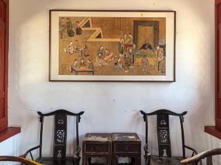 Fenglong Academy (1)