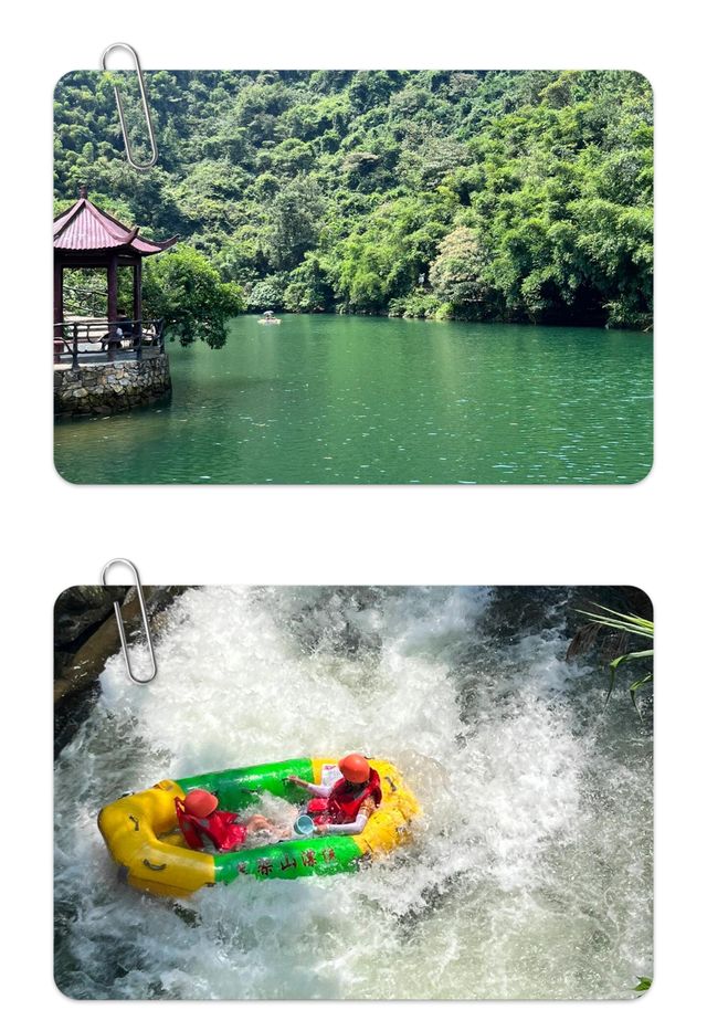 千萬別去清遠筆架山了！