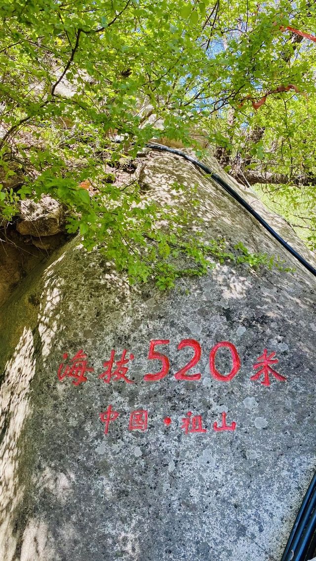秦皇島 | 祖山·不用出國就能看到山谷藍冰