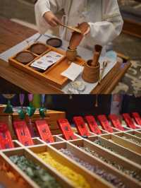 尼山聖境，明理生活