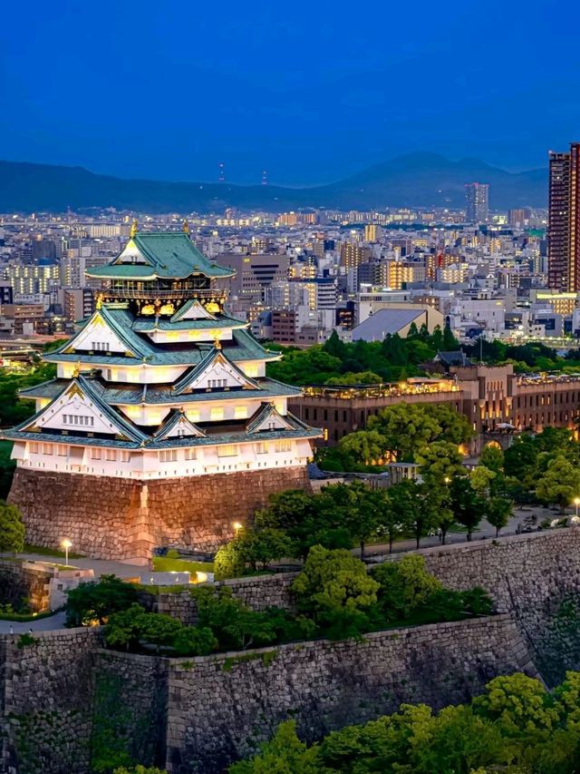 Osaka Castle, a magnificent ancient city