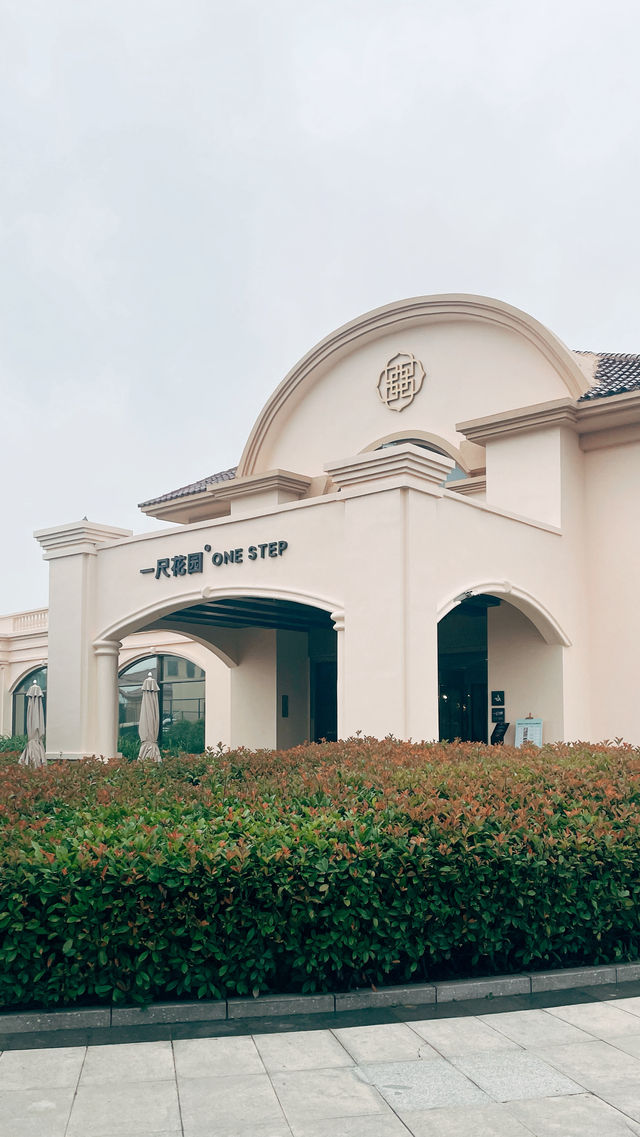 北方的蘇州園林！威海笙美高爾夫度假村