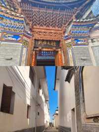 喜洲古鎮旅遊，打卡逛吃，半天時間就夠了