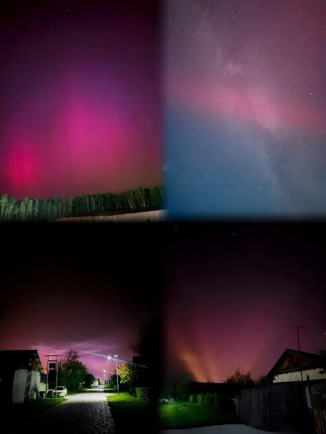 Under the Northern Lights on a summer night, Mohe shows you what true coolness means