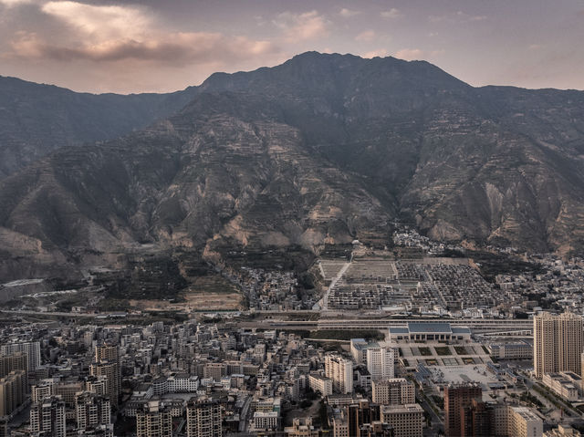 Gansu’s Southern City!