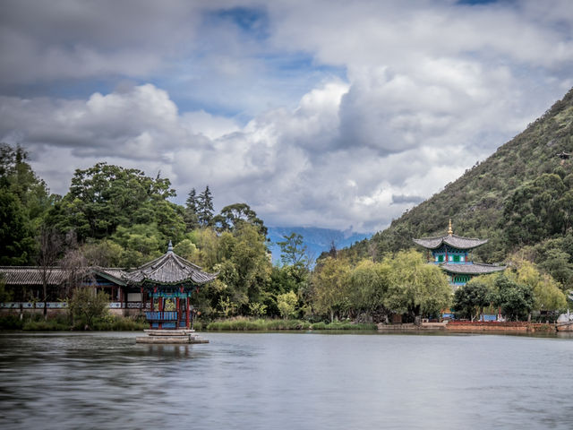 Lijiang’s Superb Park!