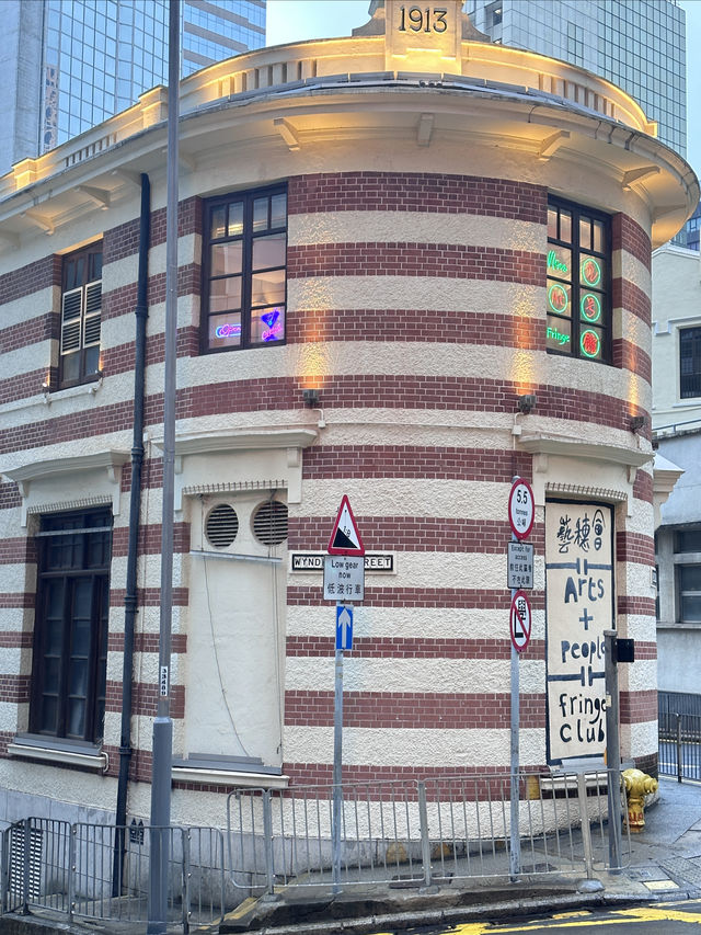 香港中環City Walk推薦打卡景點。