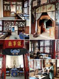 保定旅遊 | 不來直隸總督署你糊塗啊！