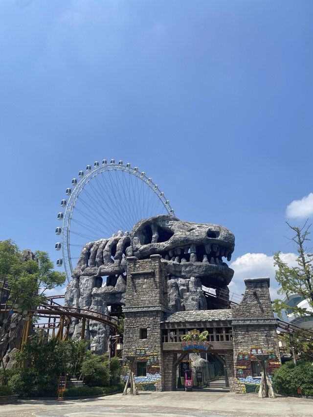 Amusement park in Chengdu so family friendly 