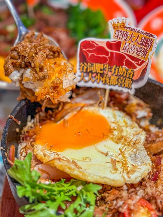 搞咩啫喺番禺......咁好食都未食過呀?