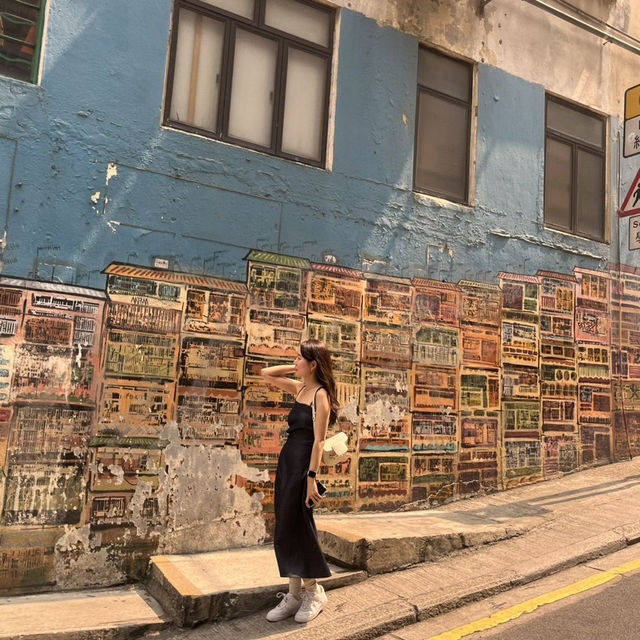 홍콩 소호 센트럴 가볼만한 곳 