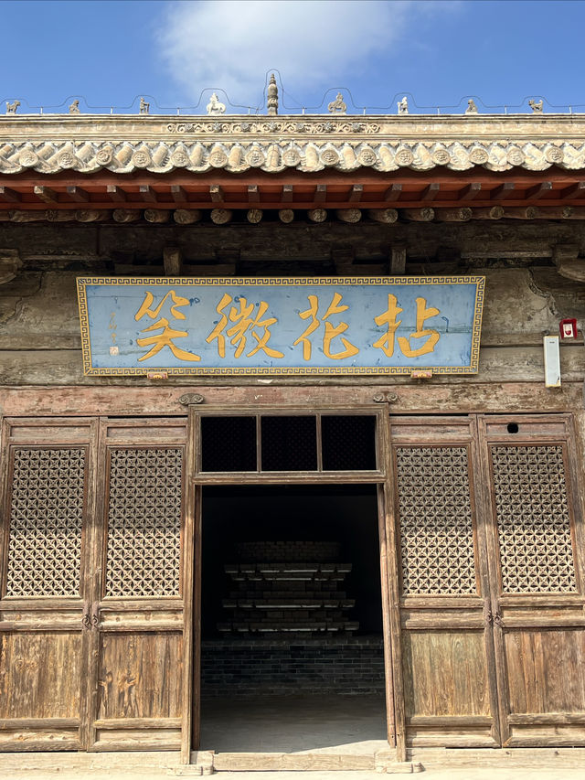 國保打卡：常平倉（國六），南安寺塔（國五），釋迦寺（國五）。