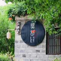 莫愁村：在湖北尋找失落的桃花源