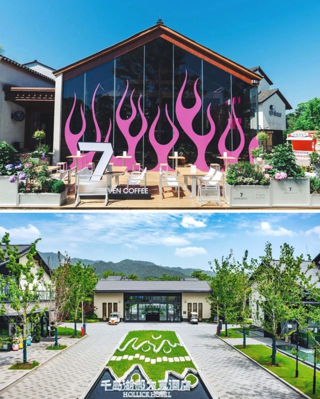 睡進亞運會分會場！山環水畔的千島湖郝力克。