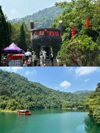 鼎湖山、紫雲谷，沐浴負離子之旅！。