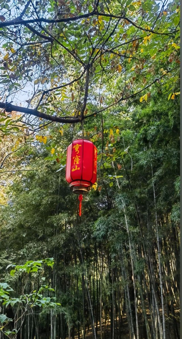 穹窿山風景區。