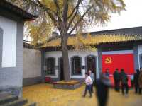西安八路軍辦事處,一個紅色景點,值得推薦。