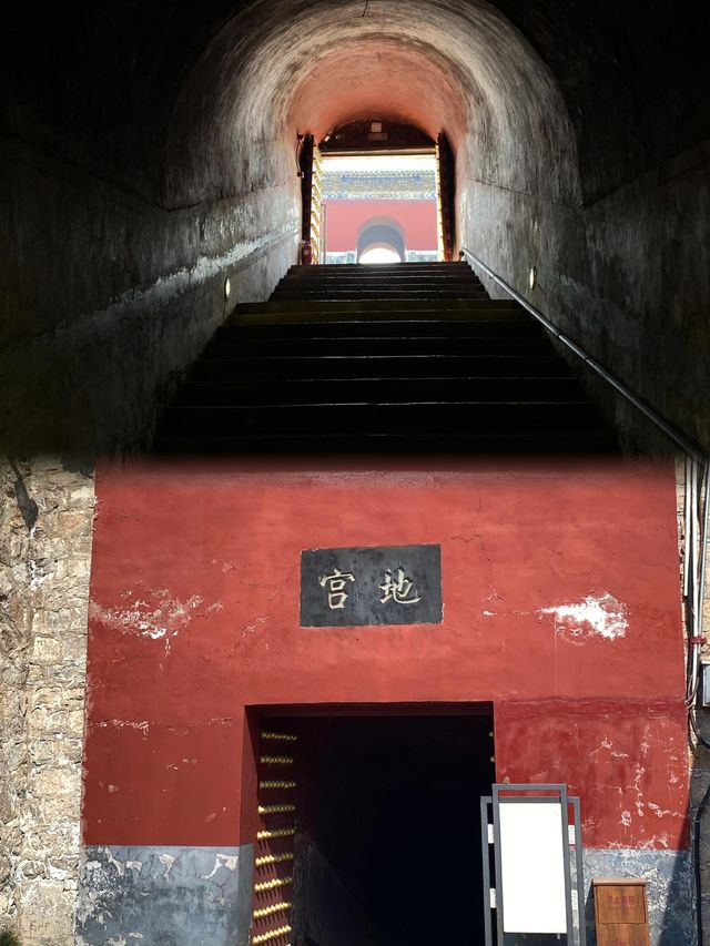 山東明魯王陵 親王享受帝陵待遇僅此一處。