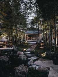 武夷山住宿篇 自在一味茶莊園~。