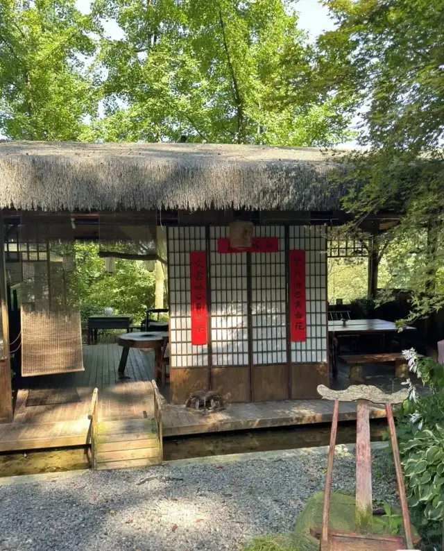 Dujiangyan, Zhaogong Mountain. 