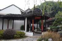 旅途訪古～南京瞻園（國六）